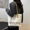 College Student Commuter Bag for Classes for Women Fashion Large Capacity Tote Bag New Fashionable Leisure Lightweight Shoulder Bag