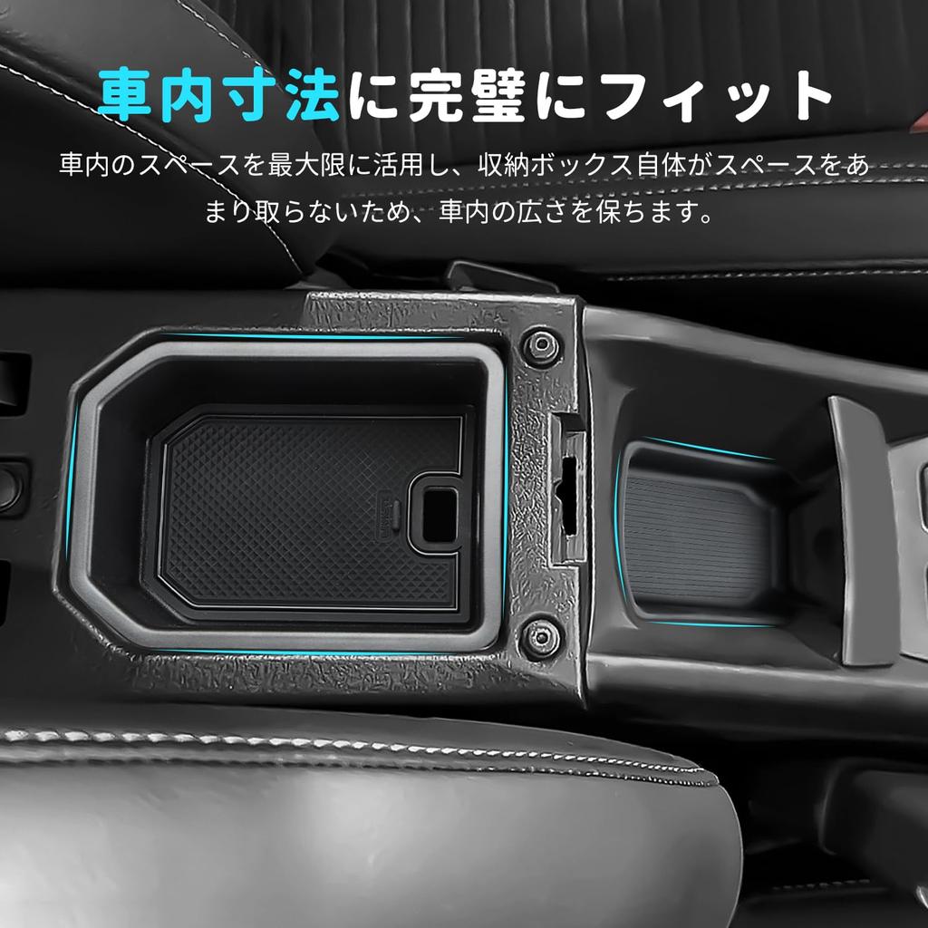 Auovo Suzuki Front Dedicated Center Console Hand Brake Storage Box Console Tray Storage Tray