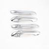 For Kia K5 - Chrome Style Exterior Side Smart Door Handle Cover Car Trim