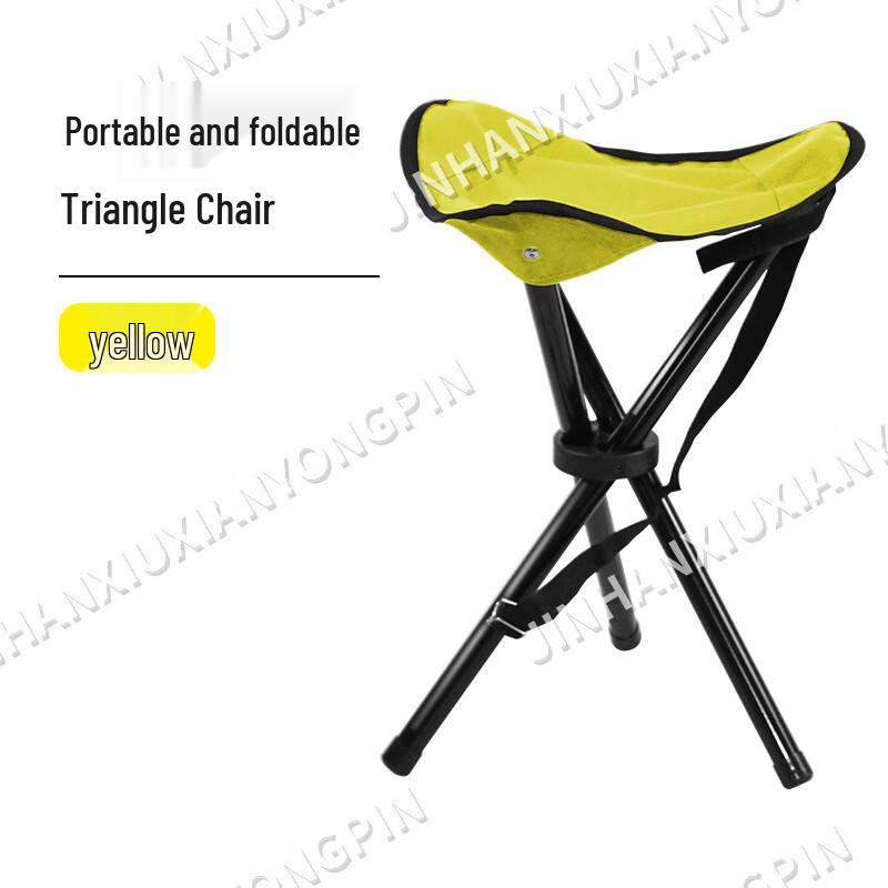 Kaimashi Portable Camping Tripod Stool