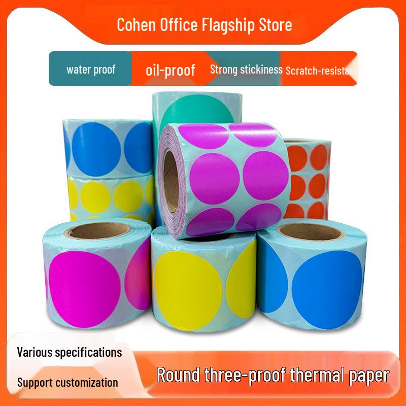 

Барвисті круглі самоклеючі термоетикетки: Червоний, жовтий, синій, зелений, помаранчевий, рожевий, фіолетовий Color Round 40x40mm 480 sheets/1 row (Red)