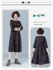 2024 Floral Long-Sleeved Dress for Women, Elegant Spring/Autumn Wear for Middle-Aged to Elderly (Age 40+)