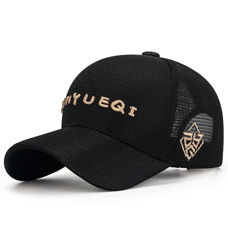 Унисекс Регулируемая 3D Вышитая Сетчатая Бейсболка ZHENYUEQI