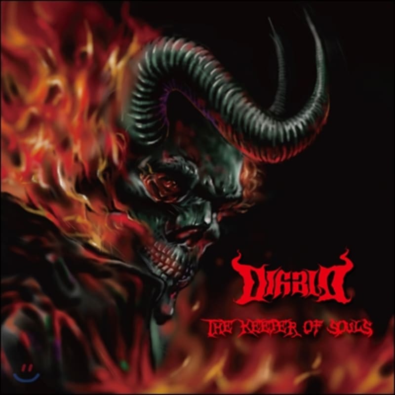 Diablo - The Keeper Of Souls