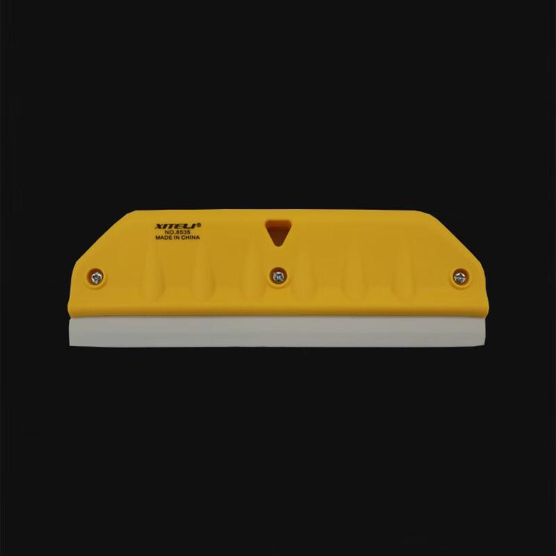 Beiyou TPR Rubber Window Scraper CN plug (adapter included)