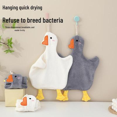 Big Goose Absorbent Coral Fleece Hand Towel for Kitchen & Bathroom