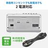 OHM Electric AudioComm Mono Radio Cassette Recorder/Cassette Deck, Silver, RCS-531Z (03-5010)