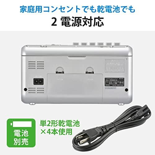 OHM Electric AudioComm Mono Radio Cassette Recorder/Cassette Deck, Silver, RCS-531Z (03-5010)