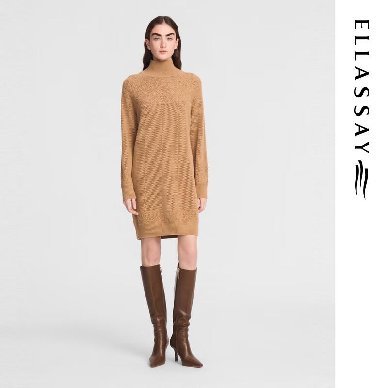 ELLASSAY Women's Wool & Cashmere Blend Patchwork Midi Dress