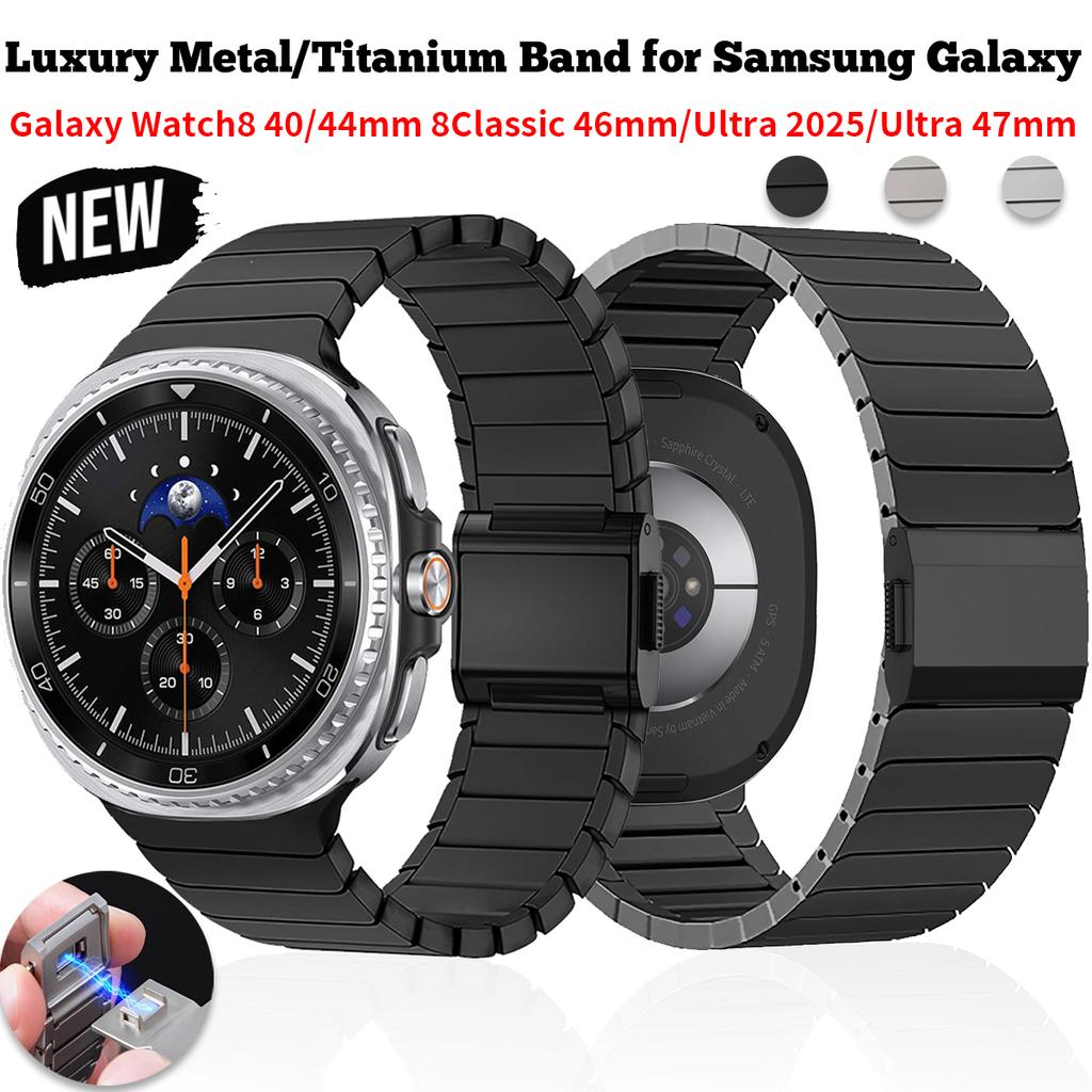 Luxury Metal Band for Samsung Galaxy Watch8 40/44mm 8Classic 46mm Stainless Steel for Galaxy Ultra 47mm 2025 Wristband Bracelet