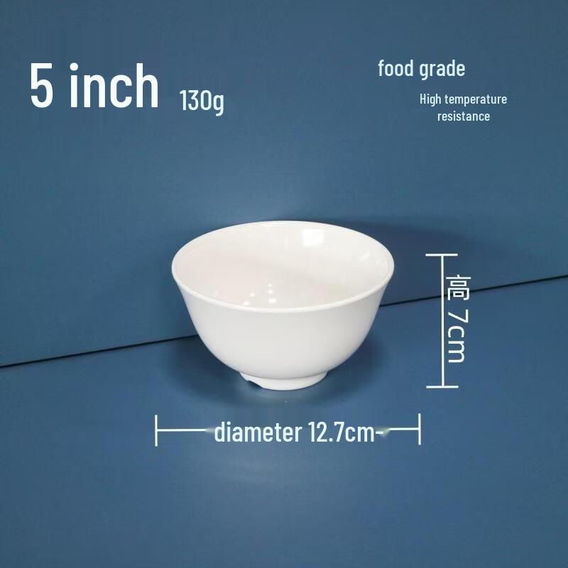 JingJingRS A5 Melamine High-Footed Rice/Soup Bowl