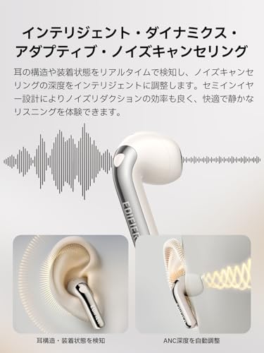 EDIFIER EvoBuds [Ear-Free Comfort] In-Ear Wireless Earphones | Lightweight ANC, High-Resolution Audio (LDAC) | Customize Sound with App | Bluetooth 6.