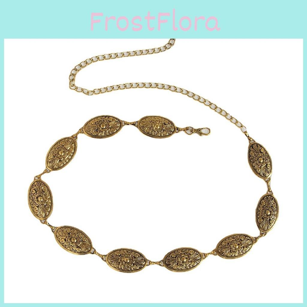 Classic Metal Woman Waist Chain With Embossed Pattern Casual Accessory Fashion