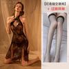 Sexy Lace Pajamas Free Sex Underwear Passion Qqny Uniform Pure Desire Temptation Bed Robe Nightdress Supplies