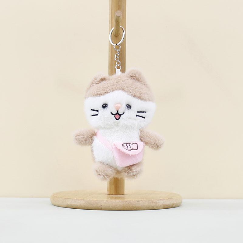 Cozy Mini Plush Dog Rabbit Cat Keychain Doll Backpack Toy Perfect Gift Idea