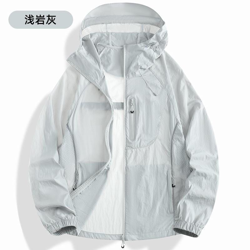 1011 New Summer Ice Silk Sunscreen Clothing Men's and Women's Couples Summer Skin Clothing Hooded Sunscreen Clothing