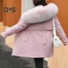 Women Coat Hooded Winter Jacket with Faux Fur Collar Warm Fashionable Zipper Closure Coat for Autumn Winter