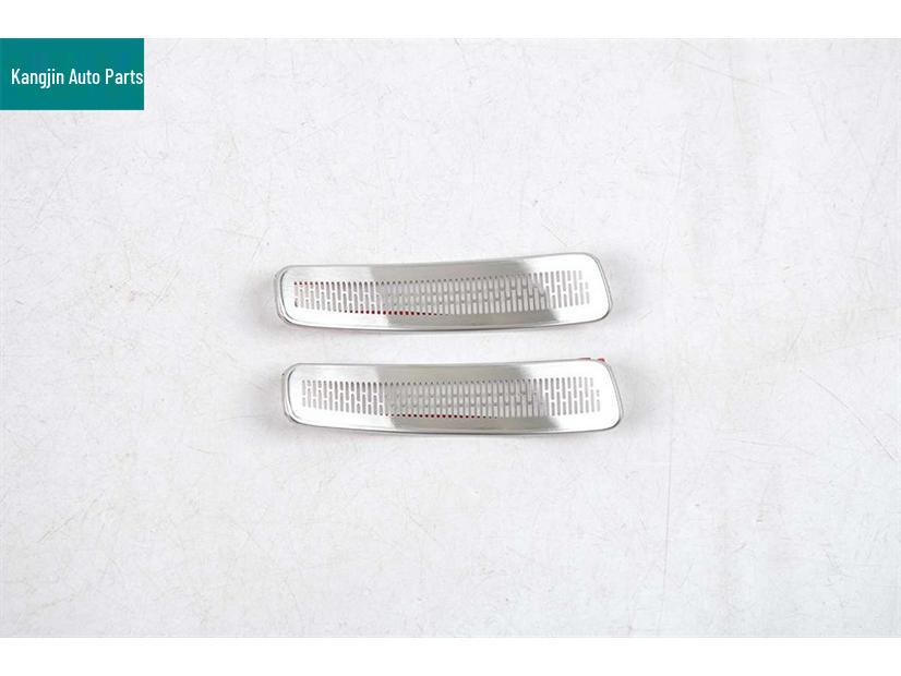 Stainless Steel Dustproof Speaker Cover for 2025 Shangjie H5 Front Hood, HarmonyOS Compatible.