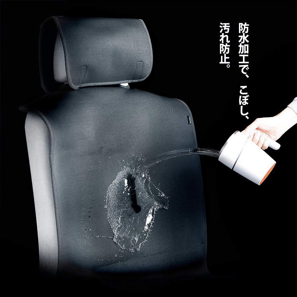 TanYoo Car Seat Front Seat Covers for Light and Standard SBR Seat Set Covers, Waterproof, Cars, Non-Slip, Bonded, Protection, Gray, 2-Piece