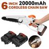 מסור שרשרת חשמלי מיני 6 אינץ' 21V 20000mAh נטען מסור שרשרת 2 סוללות כלי גינה חשמלי לסוללת 18V