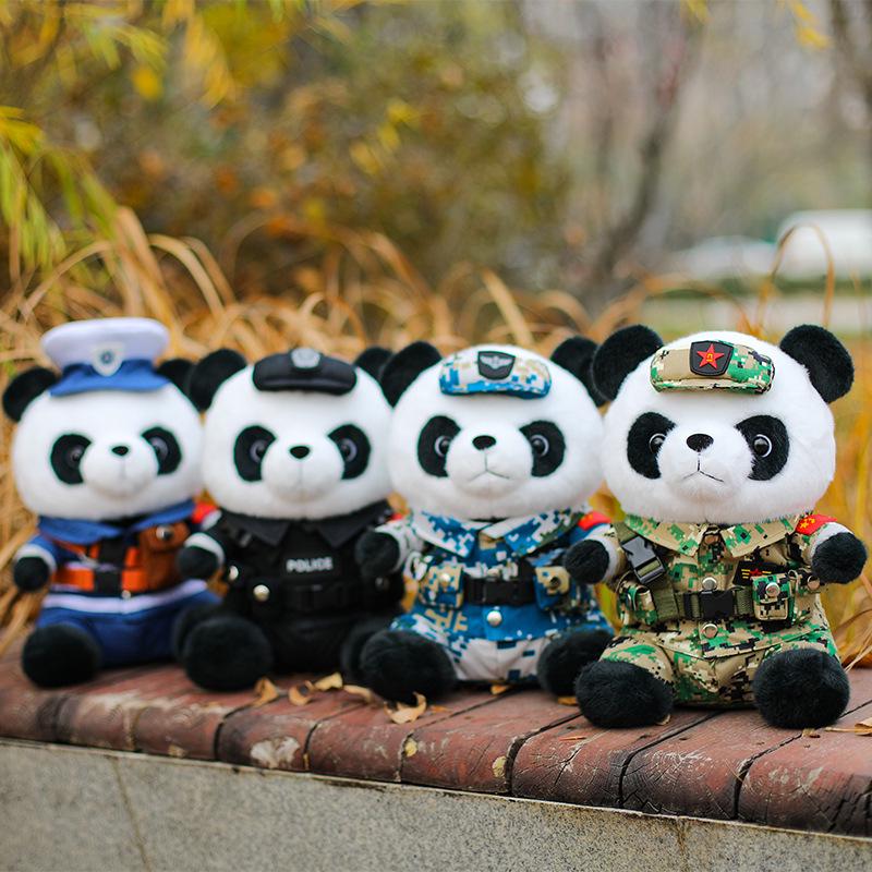 

Camo Police Panda Plush Toy - Warrior Panda Souvenir Doll 35 cm (0.5 kg)
