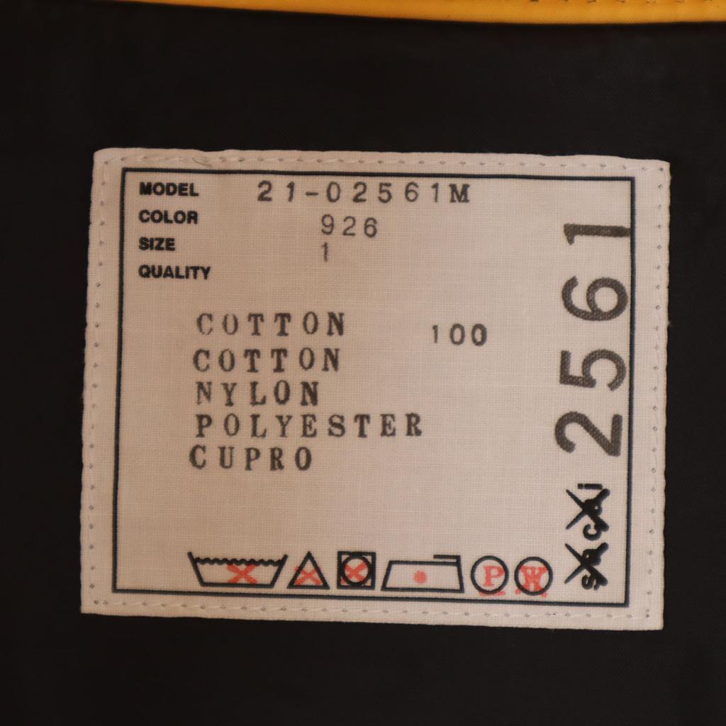 Sacai 21AW KAWS שיתוף פעולה פארקה הרים 1 ז'קט ללא שימוש עם קולב לגברים משומש