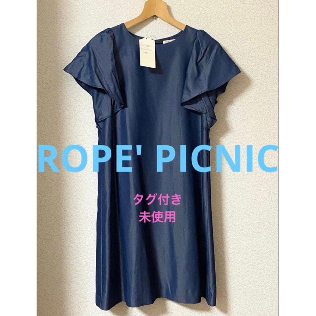 Brand new with tag [ROPE  PICNIC] One piece navy blue