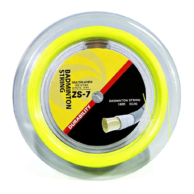 High Performances 200m Badminton String Replacement Training Nylon String Line For Enhanced Speed And Precisely