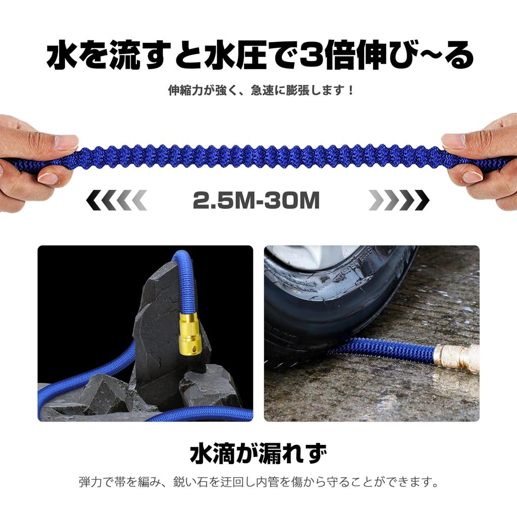 Wasserspray Hochdruckreinigung Wasserspray Teleskop Hochdruck Metall ohne Strom Autodüse Wasser kraftvoll allgemeine Düse einfache Installation Düse,