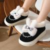 Calzado para mujer – Zapatillas para mujeres