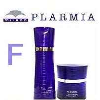 

Milbon Plamia Hair Serum Shampoo M 200ml Treatment M 200g Set &