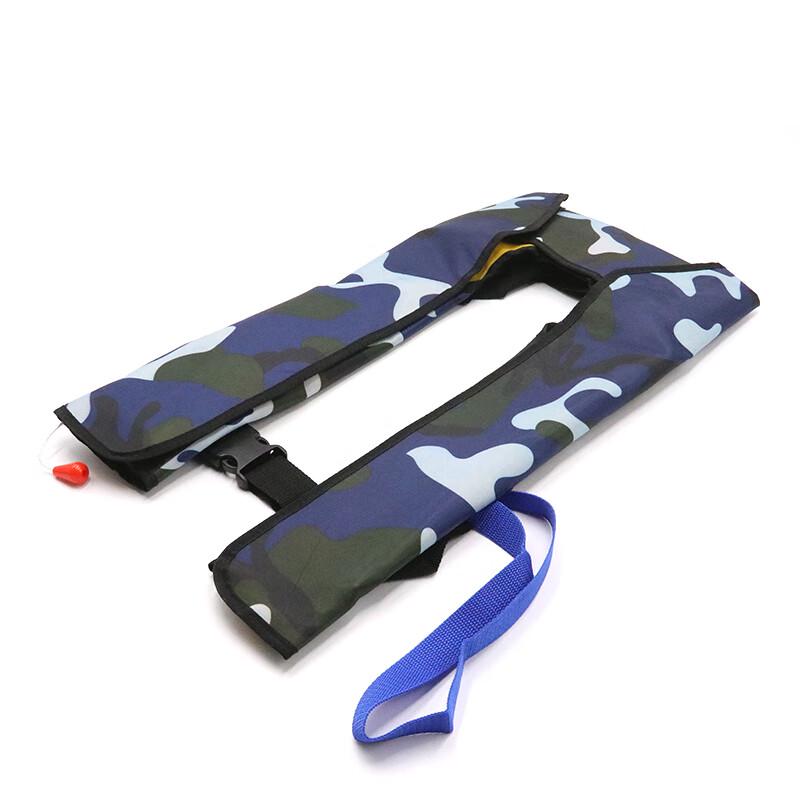 Heng Yong Sheng Adult Inflatable Life Vest
