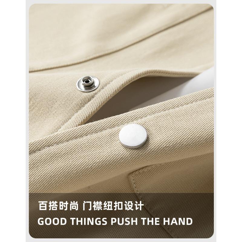 Washed Work Jacket Men's Fashion Autumn Loose Lapel Outdoor Leisure Sports Versatile Trend
