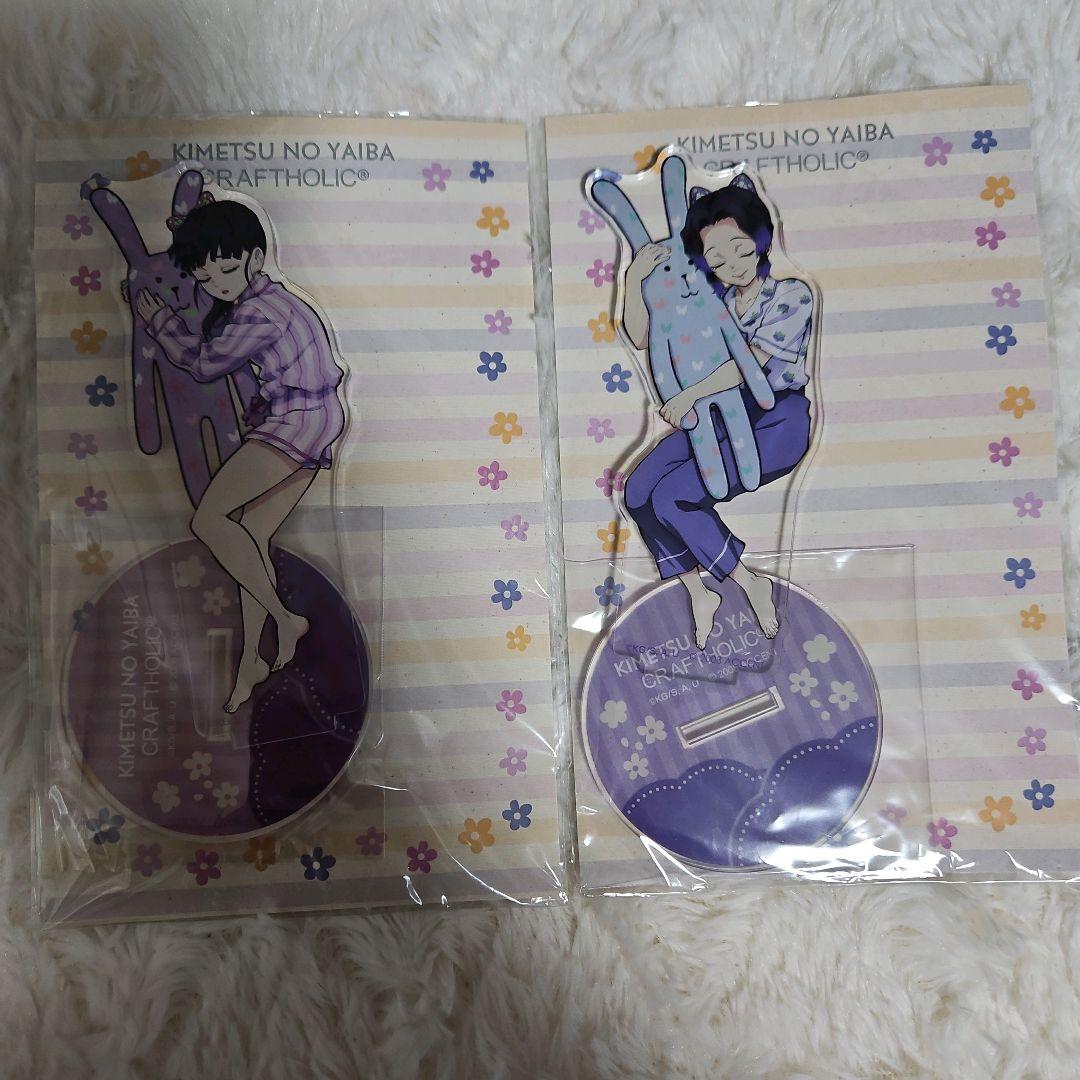 

[USED] Demon Slayer: Kimetsu no Yaiba Shinobu Kocho Kanao Craftholic Acrylic Stand