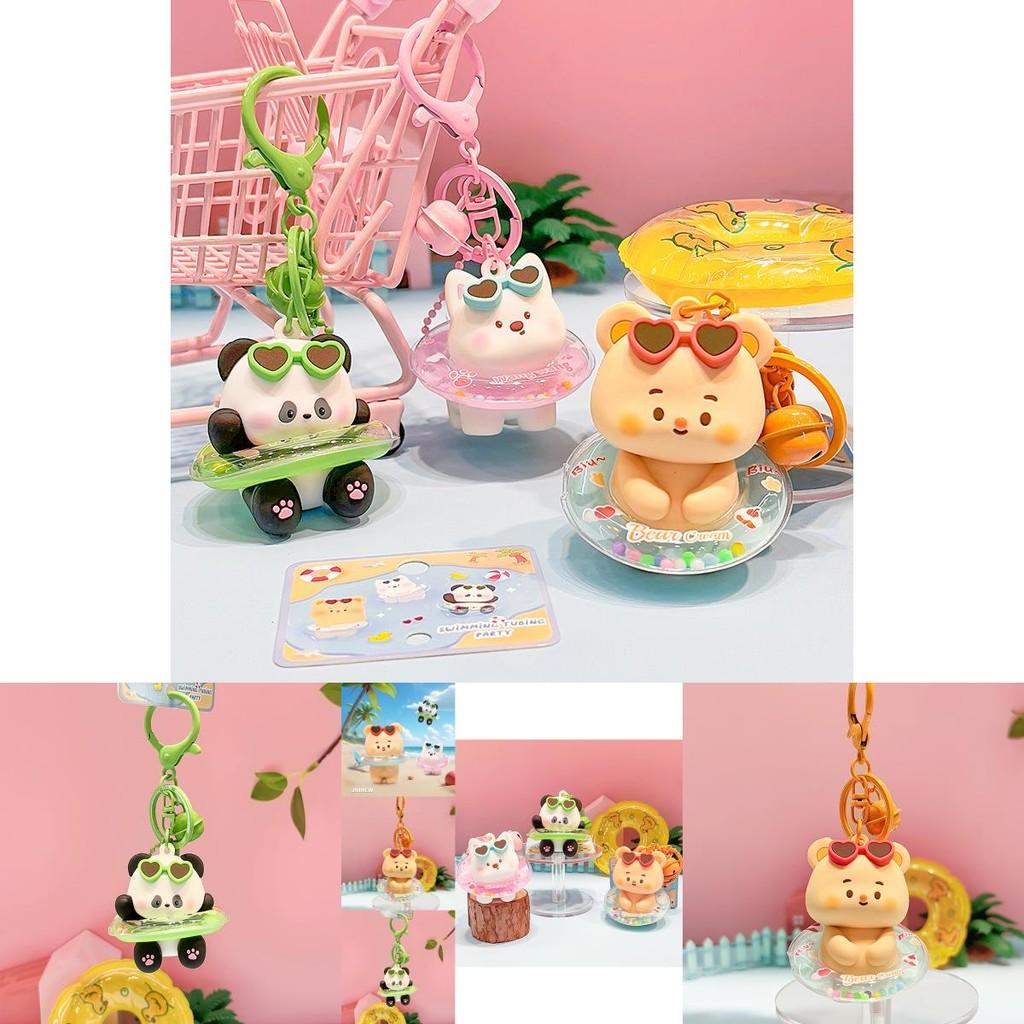Adorable Cartoon Animal Pool Float Keychain Gift Featuring Panda Bear And Puppy Style