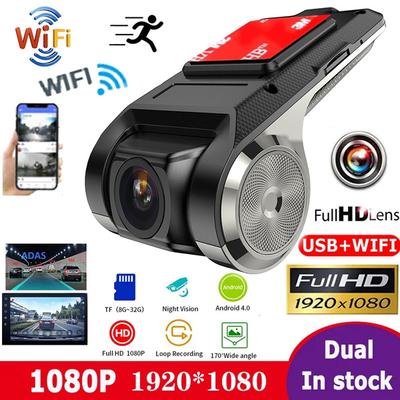 Nová vylepšená autokamera DVR HD 1080P videorekordér USB noční vidění palubní kamera s podporou 170° širokoúhlého záběru