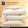 HLA 7A Antibacterial Soy Fiber Winter Comforter