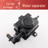 Öl-Gas-Abscheider Ventilfilter für Fiat Viaggio, Ottimo, Freemont 1.4T