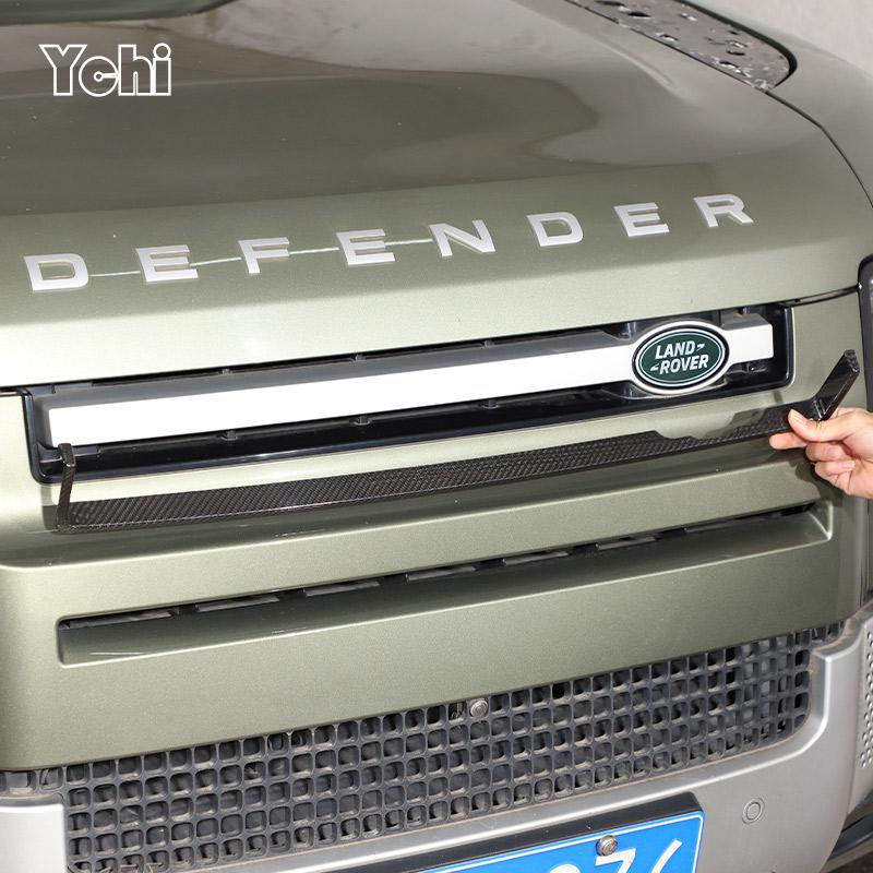 For Land Rover Defender 90 110 2020-2025 Real Carbon Fiber Front Center Grille U Shape Decorative Strip Accessories