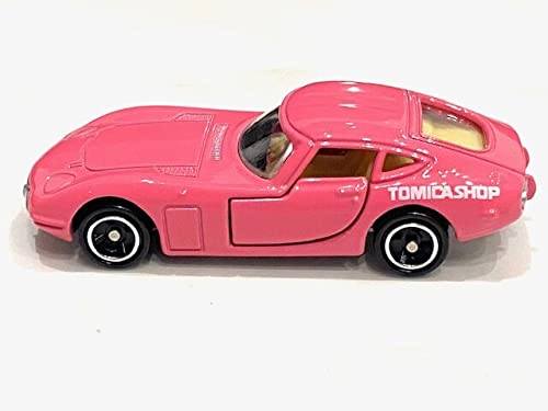 Takara Tomy Tomica Shop Original Toyota Famous Car Set Toyota 2000GT and GR Supra Limited Time Offer