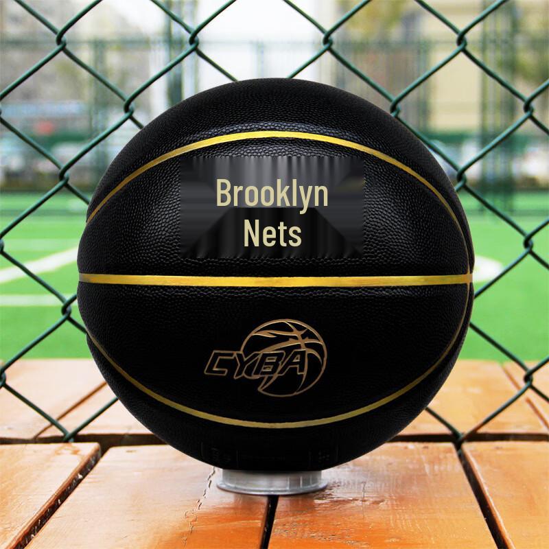 THREEHUAN Indoor/Outdoor PU Basketball