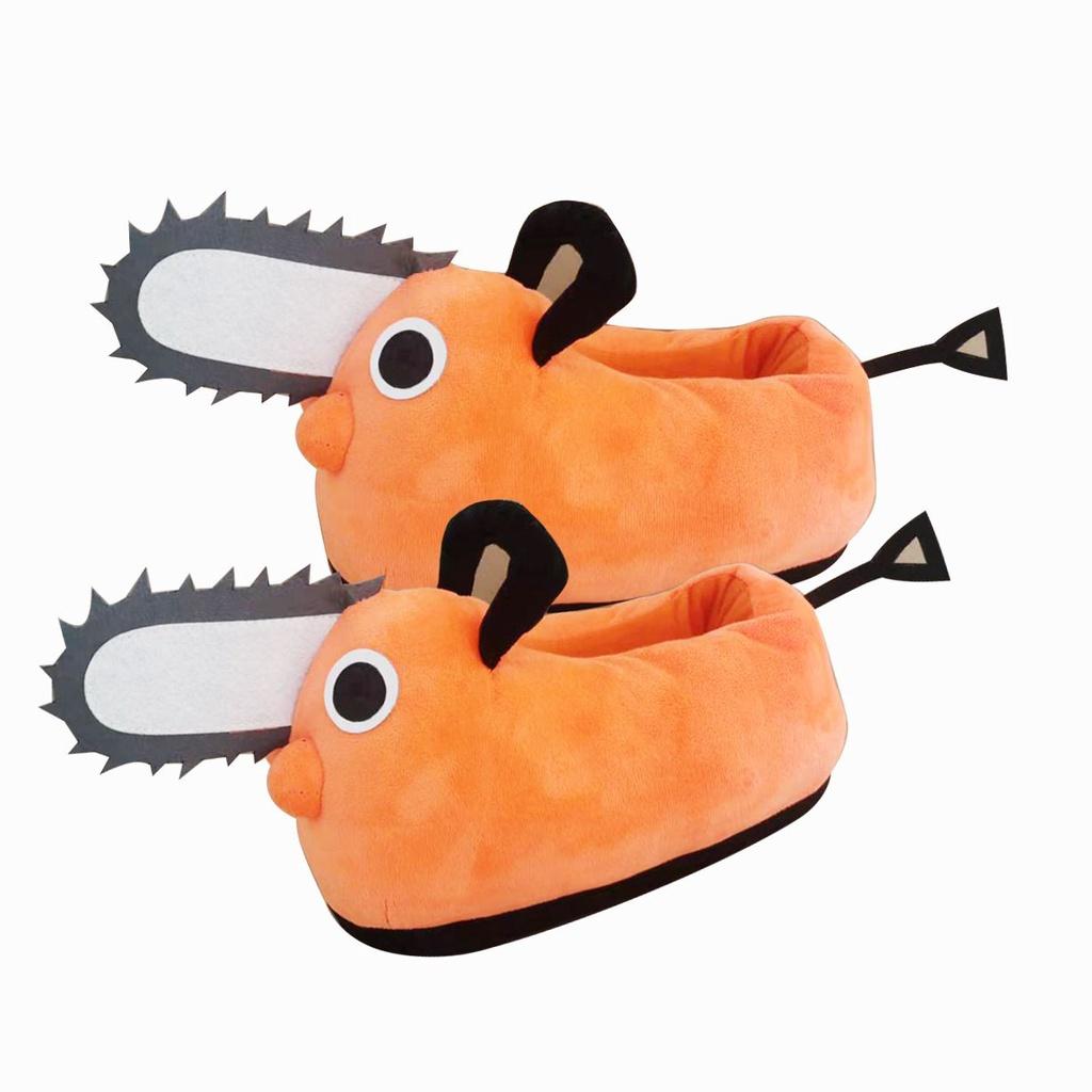 Chainsaw Man Pochita Plush Tug Warm Shoes Children Adult Non Slip Indoor Home