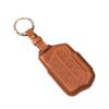 Mengshi 917 M800 Key Case Genuine Leather Cover for Dongfeng Off-road Vehicle