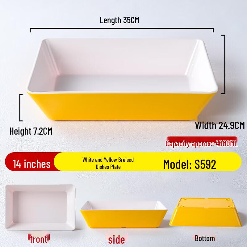 Thickened Melamine Rectangular Deep Food Display Tray