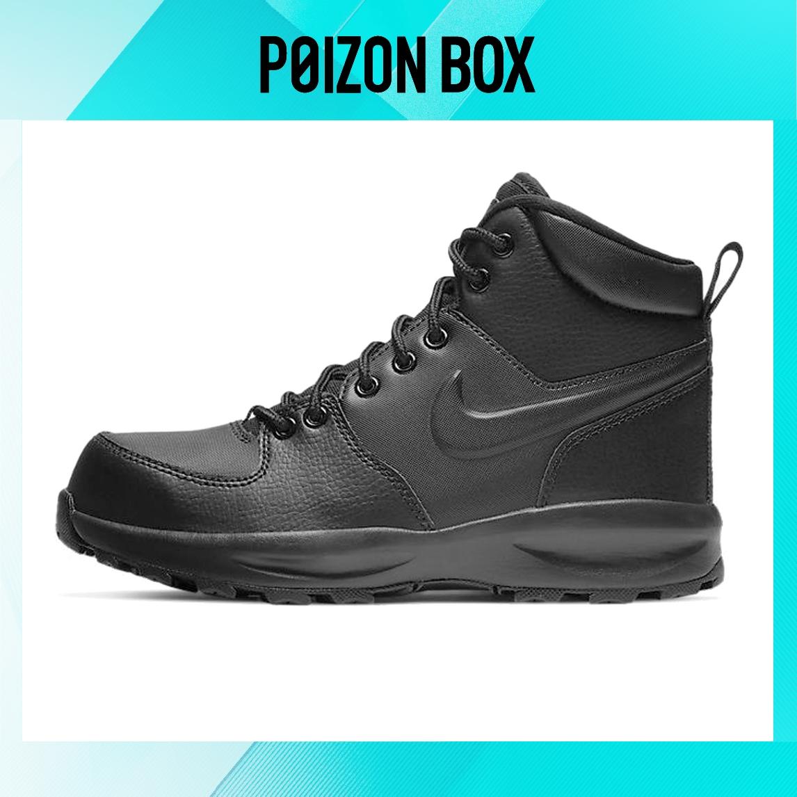 

кроссовки Nike Manoa Outdoor Performance shoes Women BQ5372-001