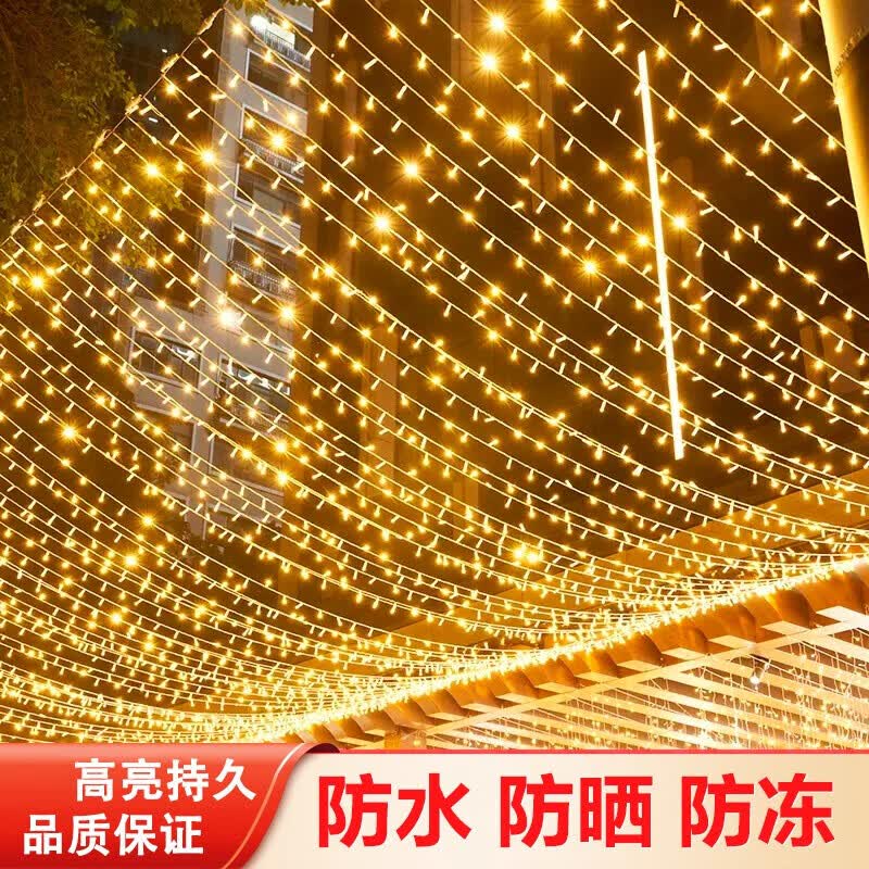 50M 400 LED Battery Operated Outdoor Starry String Lights
