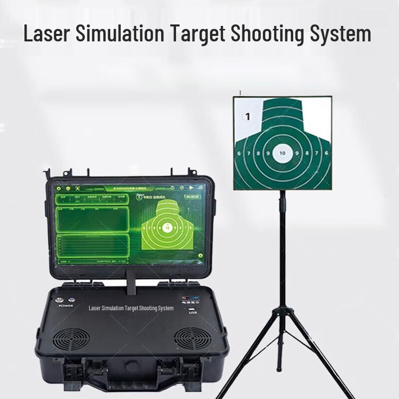 Datangyu Laser Recoil Simulated Shooting System