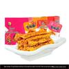 Daiwang Smoked Beef Tendon Snacks