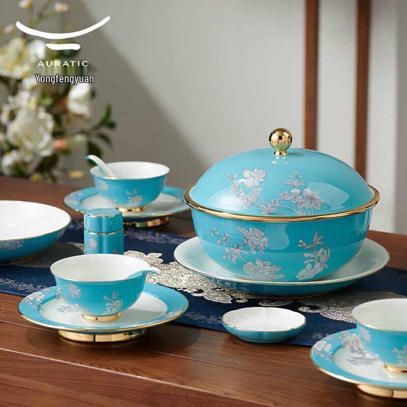 Набор китайской посуды Yongfengyuan Ink Peony из 79 предметов