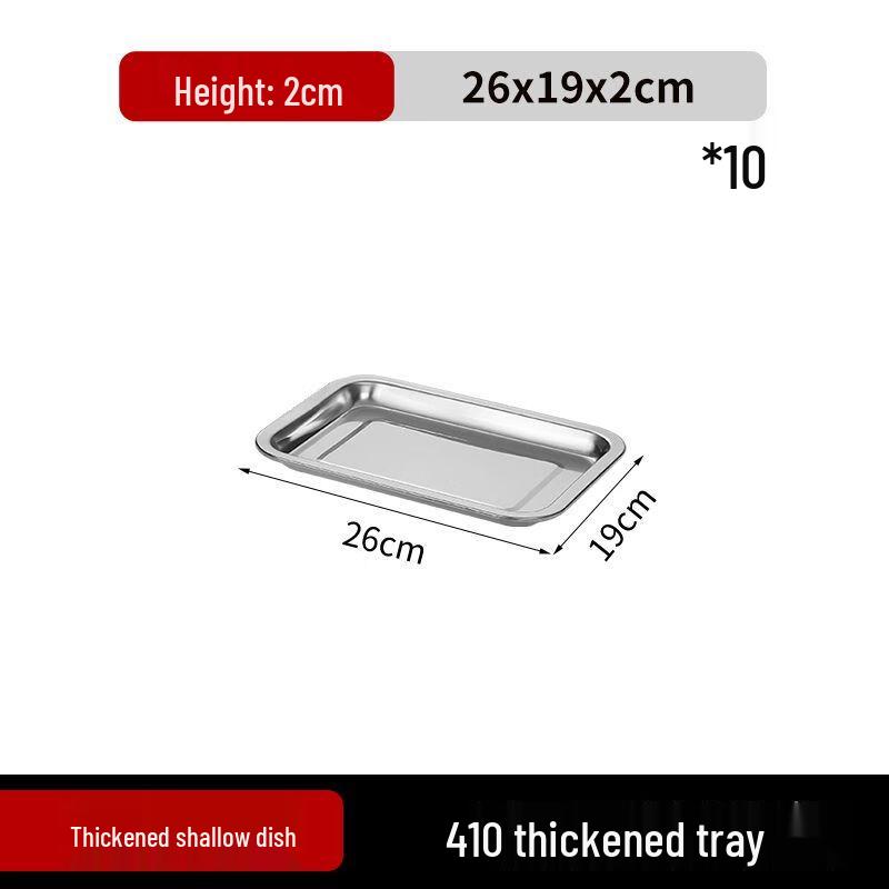 Stainless Steel Rectangular Serving Dish